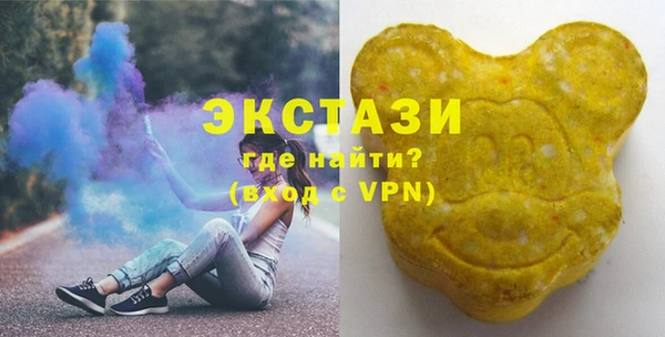 кокаин VHQ Верхний Тагил